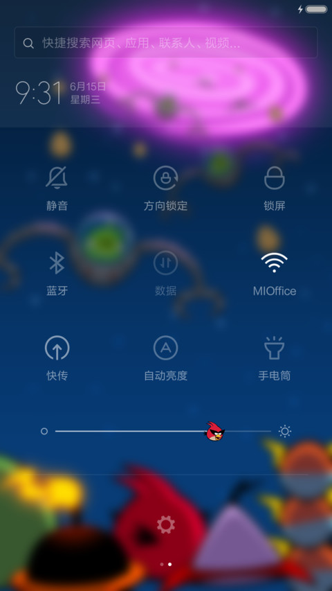 Angry Birds Space screenshot