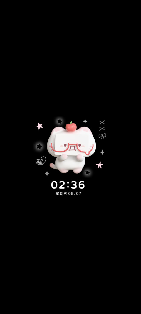 小猫降临地球 screenshot