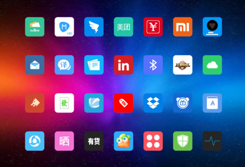 我的名片 V10 screenshot