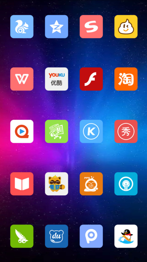 我的名片 V10 screenshot