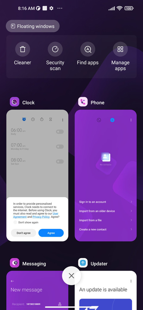 Nebulosity screenshot