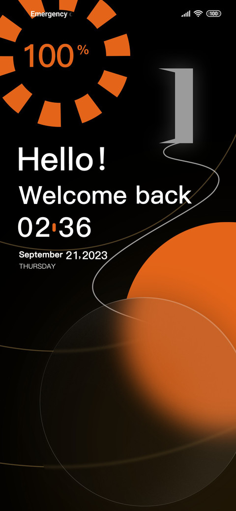 Equatorial domain screenshot