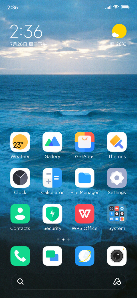PruPo screenshot
