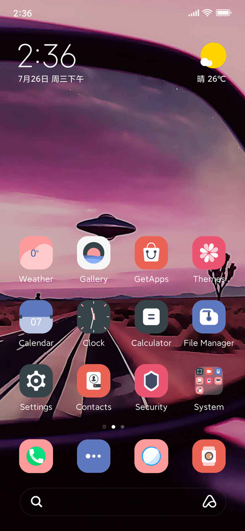 Spaceship mirror screenshot