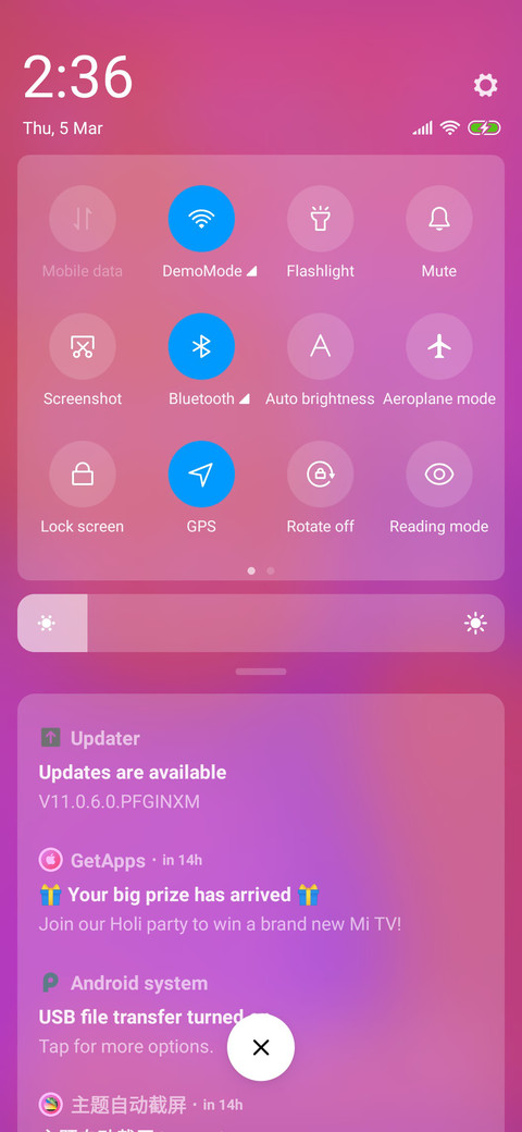 Splash-HOLI screenshot