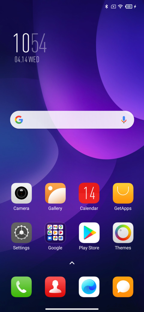 Cosmos v12 screenshot