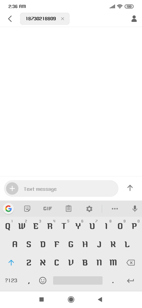 Root screenshot