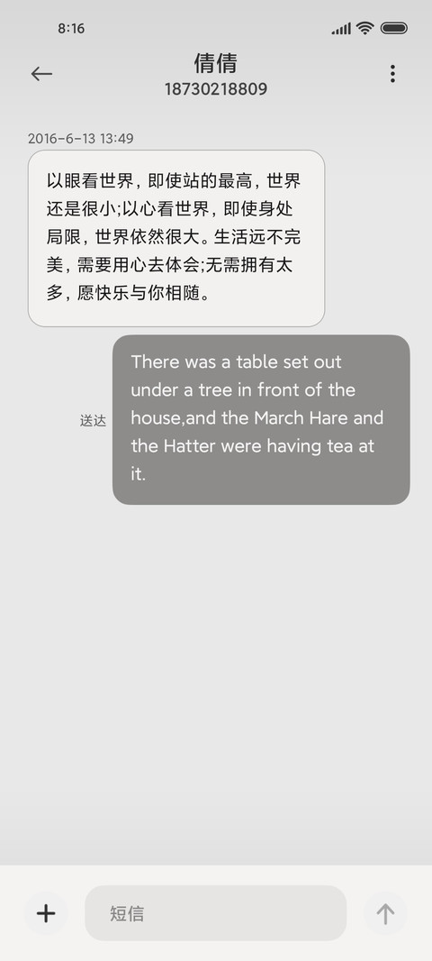新拟态 小清新组件 screenshot