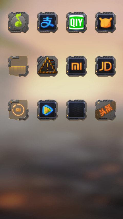 War drill screenshot