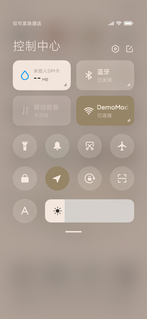 万圣街 尼尼泡泡 screenshot