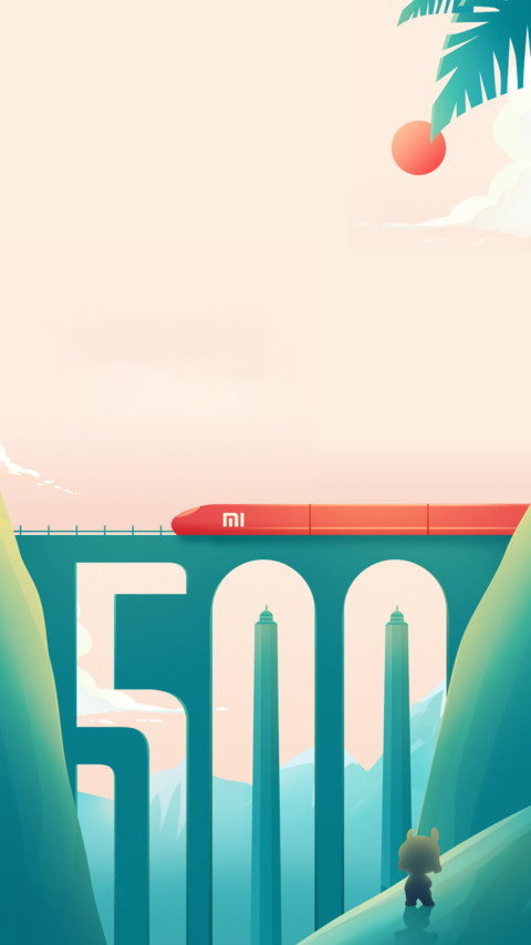 500强 少年心 screenshot