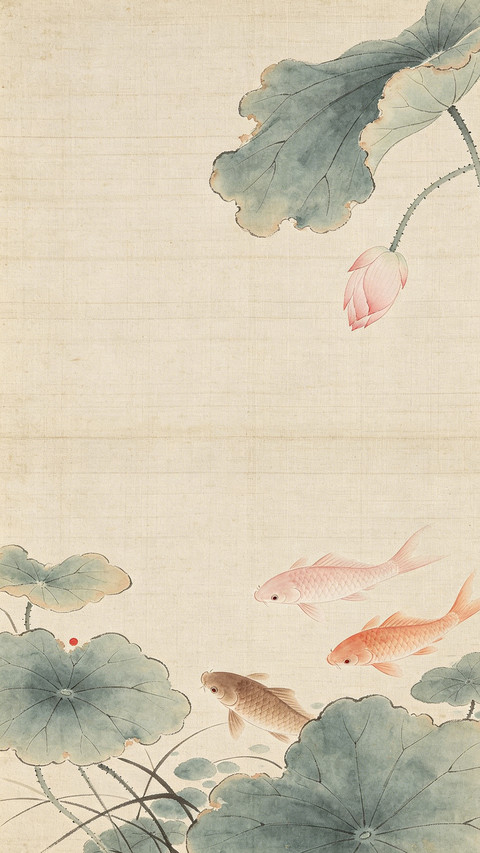 荷风送香 锦鲤戏夏 screenshot