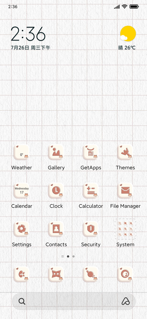Warm Fox screenshot