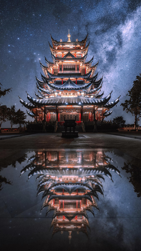 且亭亭 且停停 screenshot