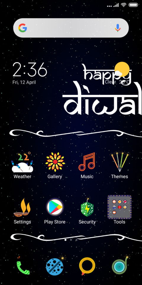  Diwali  Khushiyon ki Diwali screenshot