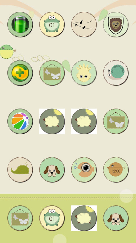 Zoo screenshot