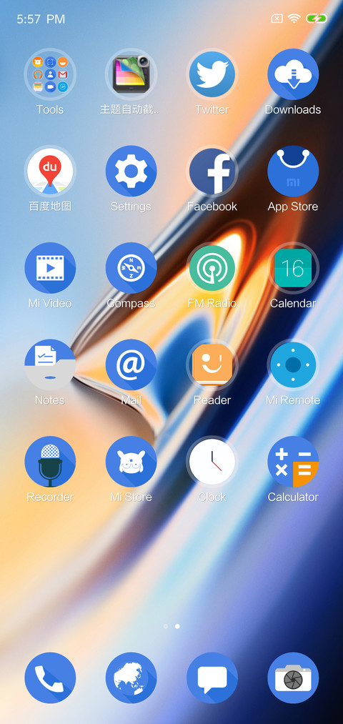 oneplus.SS3 V10 screenshot