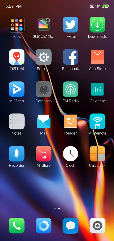 oneplus.SS V10 screenshot