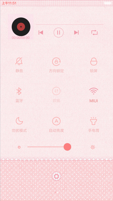 【女神范】粉色少女梦【好评返现】 screenshot