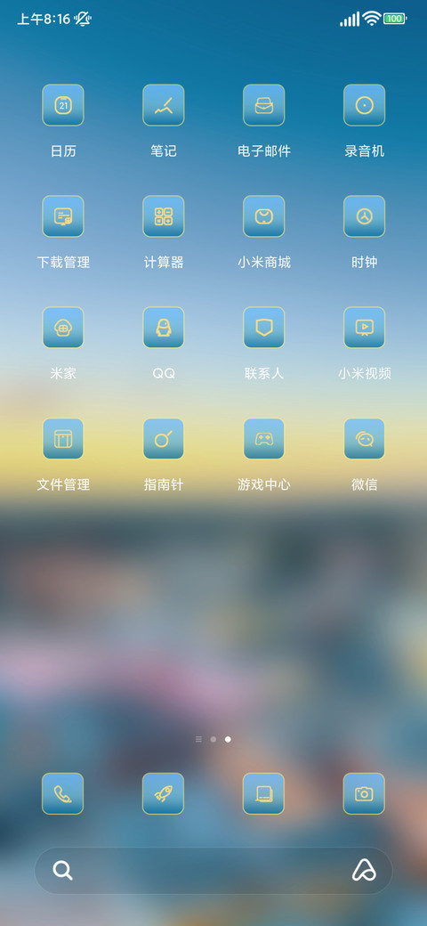 City screenshot