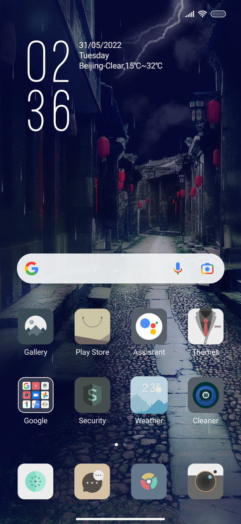 callejon IZ V13 screenshot