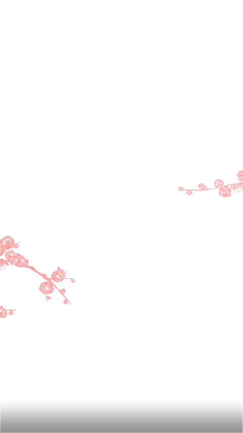 富贵有余 screenshot