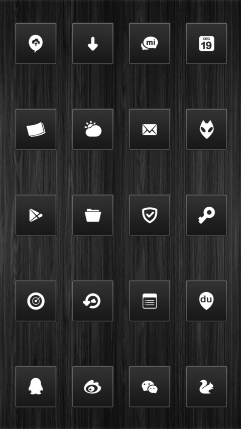 雅黑7plus screenshot