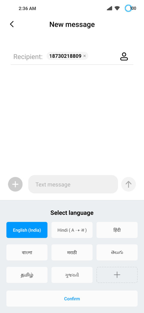 Android 12 screenshot