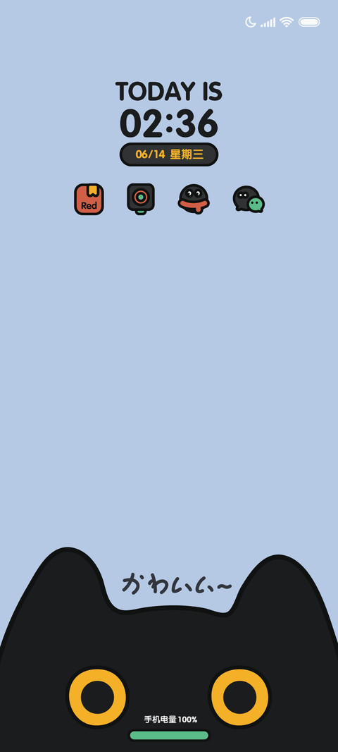 简约小黑猫 screenshot