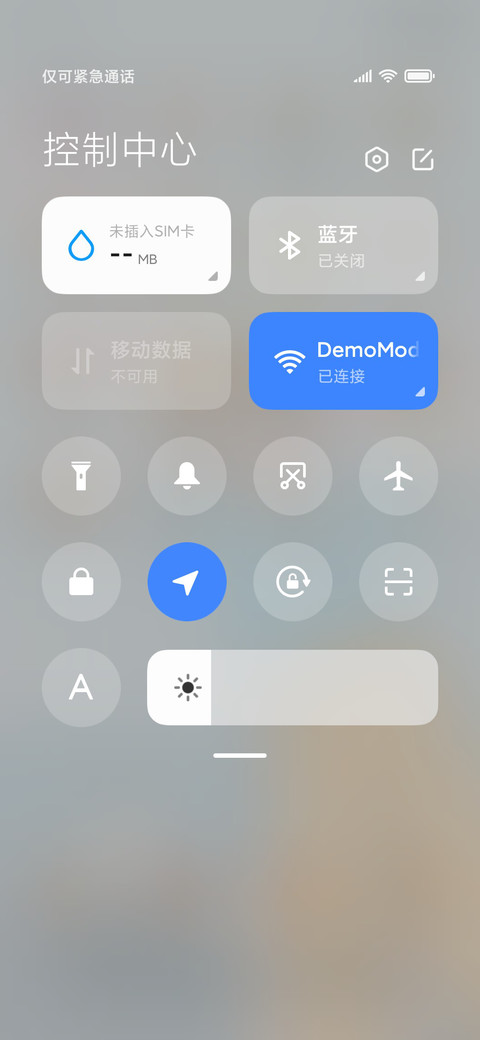 微笑的女孩 screenshot