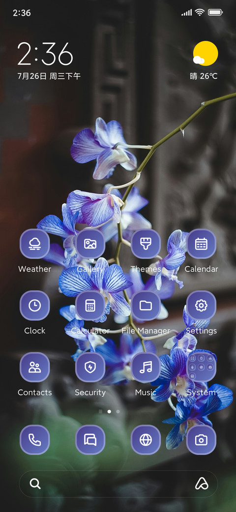 Blue Orchid screenshot