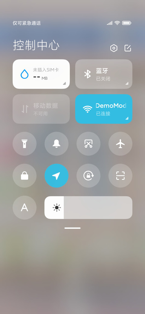 深夜便利店 screenshot