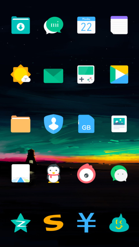 New Green V10 screenshot