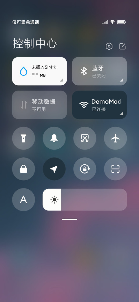 云间 screenshot