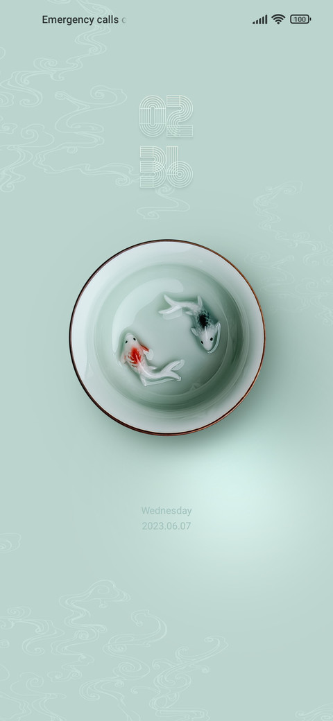 Chinaware screenshot