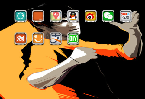 Bruce Lee screenshot