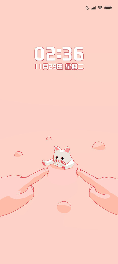 搞怪挤猫猫 screenshot