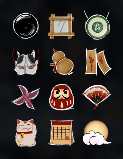 般若 screenshot