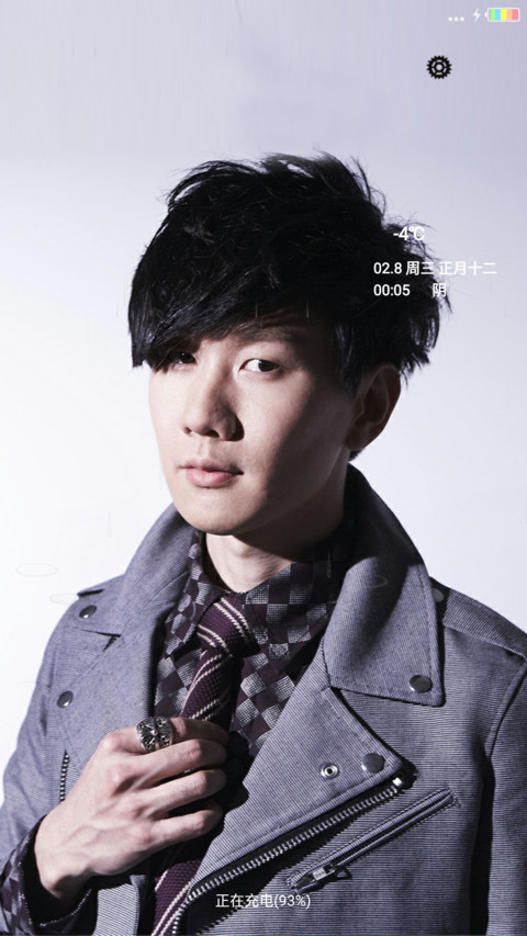 J林俊杰 screenshot
