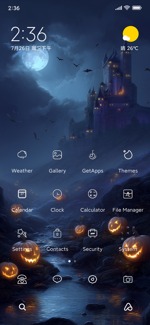 Halloween Fortress screenshot