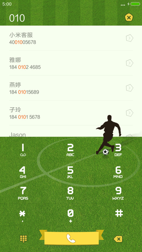 Soccer Punch screenshot