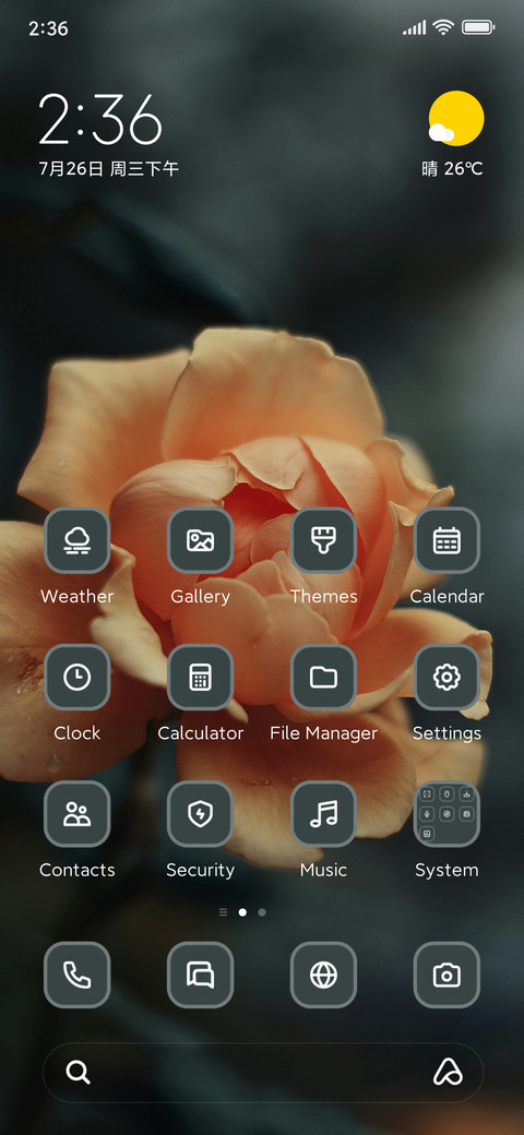 Orange Petaled screenshot