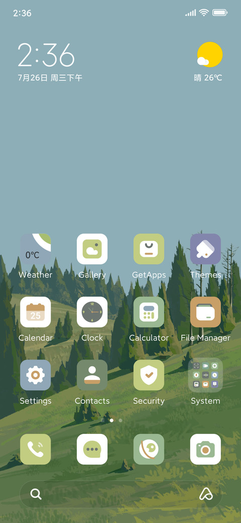 Fresh Air screenshot