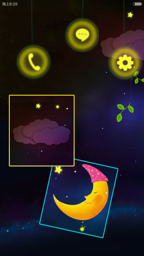 静谧（好评返现+iOS密码锁+自由桌面+音乐界面） screenshot