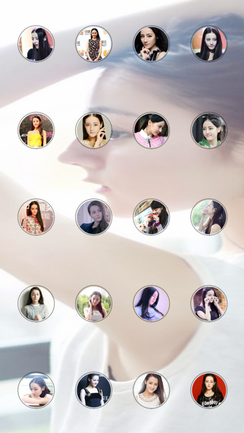 迪丽热巴 screenshot