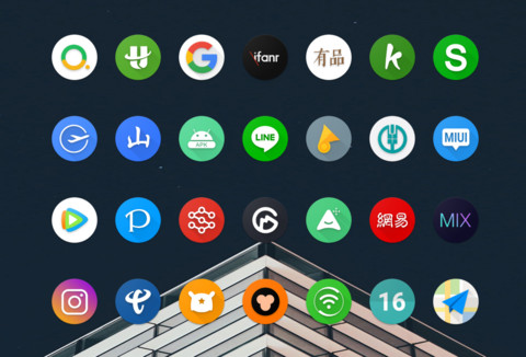 Anp Color screenshot