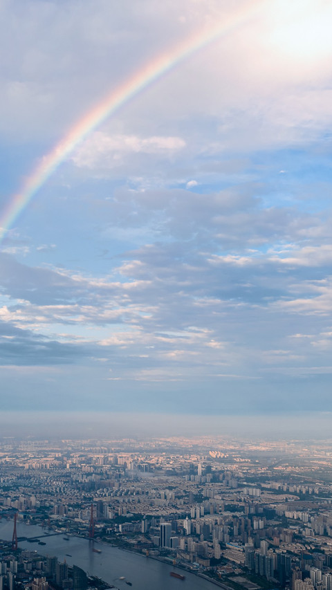 Rainbow view of Shanghai Yangpu Bridge screenshot