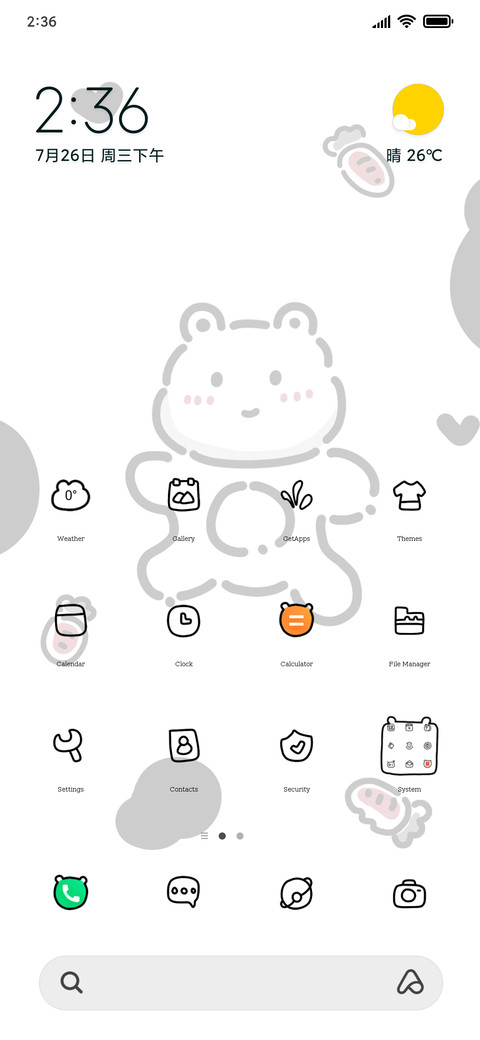 grey bear screenshot