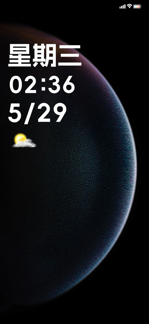黑色经典 screenshot