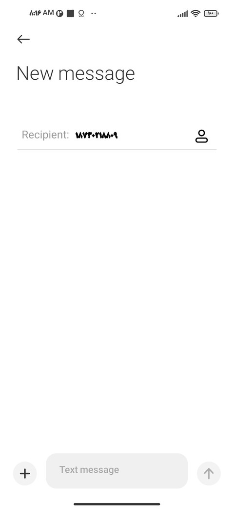 شب های مافیا screenshot